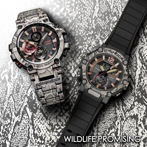 Серия лимитированных часов «G-SHOCK х Wildlife Promising» представлена моделями: MTG-B1000WLP-1AER и GST-B300WLP-1AER.